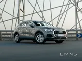 Audi Q3 2024